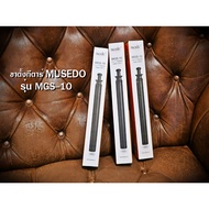 MUSEDO Guitar Stand Model MGS-10