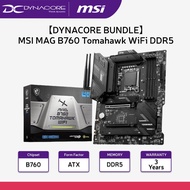 【DYNACORE BUNDLE】MSI MAG B760 Tomahawk WiFi DDR5 Motherboard w/ i5-14400F / i5-14400 / i5-14500 / i5