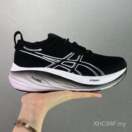 Asics Gel-Nimbus 26 Men And Women Running Shoes Gel-Nimbus 25 Lightweight Cushioning Sports Shoes
