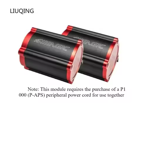 Simagic High Quality P-HPR linear electronic auxiliary module for RC Game Throttle Racing Simulator 