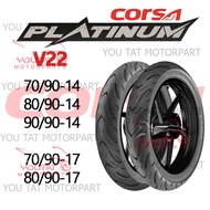 CORSA PLATINUM V22 TYRE TUBELESS TYPE TAYAR 17INCH 14INCH 70/90 80/90 90/90