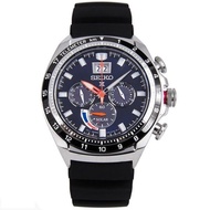 Seiko Prospex Sports Solar Chronograph SSC605P1 SSC605P SSC605 Men's Watch