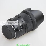 現貨Sigma適馬35mm f1.4 DG HSM ART大光圈人文鏡頭人像A支持交換