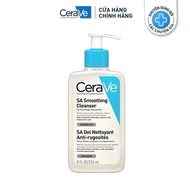 Cerave SA Blue Facial Cleanser