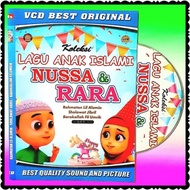VCD CASSETTE OF CHILDREN'S RELIGIOUS SONGS SOUNTRACK NUSSA RARA - ISLAMIC CHILDREN'S SONGS DVD CASSE