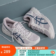 亚瑟士ASICS男跑步鞋缓震透气运动鞋GEL-CONTEND 4 褐色/深蓝 42.5