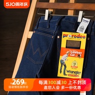 กางเกงยีนส์สีเดิมยี่ห้อ Wrangler รุ่นอเมริกายี่ห้อ Wrangler 13mwz ไม่ลอกกางเกงยีนส์ทรงสอบแบบหลวมหนัก