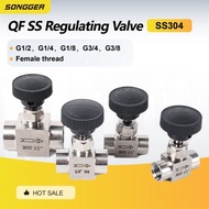 QF SS Regulating Valve 304 Stainless Steel Needle Valve G1/8 G1/4 G1/2 Female Thread Precision Flow 
