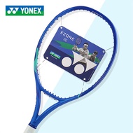 Yonex | Yonex 2025 Ezone 110 Tennis Racket 255g Bsbl