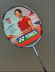 【全新包穿線】YONEX尤尼克斯天斧AX77 PRO羽球拍黃雅瓊簽名款限定進攻型 天空色