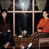 跟你開玩笑(CD)-My Little Airport