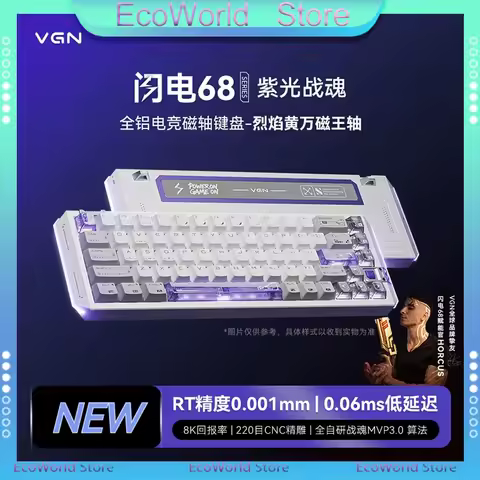 NEW VGN FLASH 68 E-sports Game Magnetic Switch Keyboard Keyboard Specialized Custom-made High-end Al