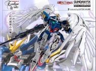 GFFMC Wing Gundam Zero EW Metal Build