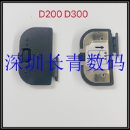 Suitable for Nikon D200 D300 D300S Battery Cover D700 Battery Cover Fuji S5 Battery Cover