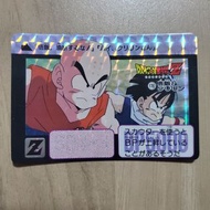 龍珠 本彈 閃咭 88%