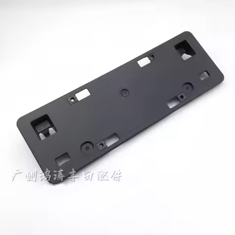 1pcs For Toyota Lexus ES240 ES250 ES300 ES350 Front License Plate Bracket Base