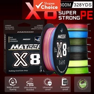 8-Strand Braided Seawater Fishing Line, 500-Meter Casting Length Multi-Strand PE Fishing Line, 15-10