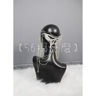 [56 Degree Celsius] King of Rings cos Props Elf Princess Arwin Crown cos Props