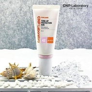 CNP Sunscreen