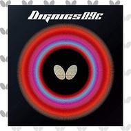 Butterfly Table Tennis Rubber Dignics 09C Black Tokatsu 06070