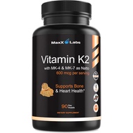 Vitamin K2 Supplement - 90 Capsules Full Spectrum Vitamin K2 MK7, MK4 & Vitamin D - High Strength K2