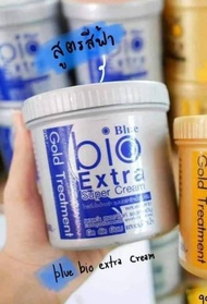 ทรีทเม้นไบโอ สูตรบลู (กระปุกน้ำเงีน) Bio Extra Blue Treatment 500g.