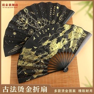 25 Years Black Silk Gilding Fan Folding Fan Chinese Style Horse Face Skirt Hanfu Men Women Fan Check