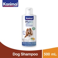 Kanimal Hypo-Allergenic Shampoo แชมพูสุนัข แชมพูแมว สูตรอ่อนโยนพิเศษ ผิวบอบบาง ผิวแพ้ง่าย