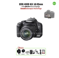 Canon 450D 12.2MP DSLR 18-55mm Kit Lens กล้องพร้อมเลนส์ จอมอึดทน ใช้งานภาพนิ่งเยี่ยม ไฟล์สวย RAW JPEG จอใหญ่ 3” LCD USEDมือสองคุณภาพประกันสูง3เดือน