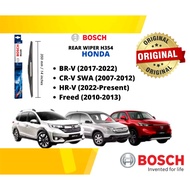 BOSCH Rear Wiper H354 for Honda BRV (2017-2022) / CRV SWA (2007-2012) / HRV (2022+) / Freed (2010-20