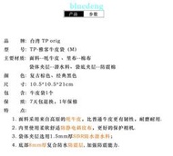 索尼A6400 RX1R2微單相機包牛皮袋 適用于佳能M6 M50ii收納內膽包