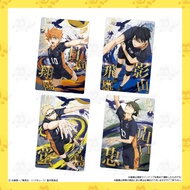 Haikyuu Wafer Card Haikyuu