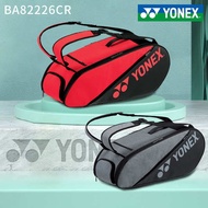 2023 Official yonex yonex Badminton Racket Bag 6-Pack Backpack Bag Portable Tennis Racket Bag yy
