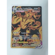 Pokemon single strike urshifu vmax secret rare gold brilliant star card