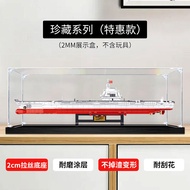 Acrylic Display Case Suitable for M38-B1188 Fujian Aircraft Carrier Model Toy Storage Box Collectibl
