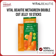Vital Beautie Metagreen Double Cut Jelly 10 Sticks | Diet Jelly, Vital Beautie Jelly