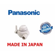 Panasonic Water Purifier Bypass Selector Tap For Model TK-AS40 TK-AS45 PJ-A36 PJ-37MRF TK-AS65 TK758
