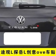 Tiguan L L L L Tetsu L Sagitar LA3L A4L Q5L A6Lucky Lucky Car Logo Sticker Creative Letter ove