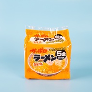 [HCM]Mì Sapporo Nhật Bản Vị Miso Ramen