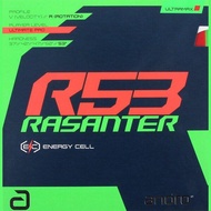 Andro Table Tennis Rubber Rasanter R53 (Hardness 53 Degrees)