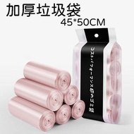 https://manymart.com.hk › products › 彩色大號加厚平口垃圾袋-45-50pe五連卷共100隻裝-垃圾袋