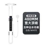 Yamansi Black Shower Head Large round Ring Skyfall Luxury Bathroom Faucet Single Handle Double Contr