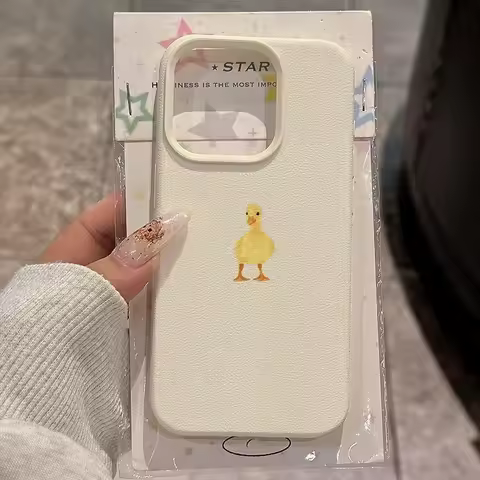 Simple Cute Little Yellow Duck Lychee Pattern Soft Phone Case For Xiaomi Redmi Note 14 Pro Plus 5G 1