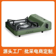 Hot SaLe Portable Gas Stove Outdoor Outdoor Stove Cookware Small Hot Pot Cass Portable Portable Gas Stove Gas Gas Gas Ta