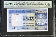 ✨ 珍稀1983年香港上海匯豐銀行50元紙幣 ✨貨品編號：C743
