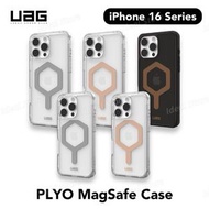 UAG - PLYO 磁吸手機殼 (iPhone 16系列)｜MagSafe 兼容｜手機殼｜手機保護殼 - iPhone 16 Pro (Ice/Silver)