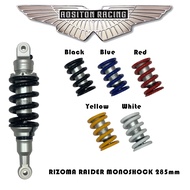 Rizoma Suzuki Raider 285mm Rear Mono Shock Absorber