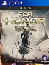 Ps4 game