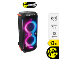 2025 Brand Authenticity JBL Partybox 710 ลำโพง by munkong