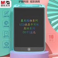 台灣現貨【現貨】聲效卡V8音效卡主播神器變聲聲卡K歌組合E300有線麥克風手機電腦聲卡17